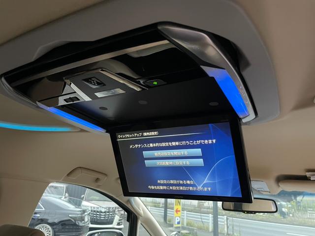 アルファード 2.5G (41)アルパイン後席モニタ-&10型ナビ フルセグ バックカメラ レーダークルコン 両側電動スライドドア 電動リアゲート ハーフレザー AC100V電源 Bluetooth 衝突軽減ブレーキ(4枚目)