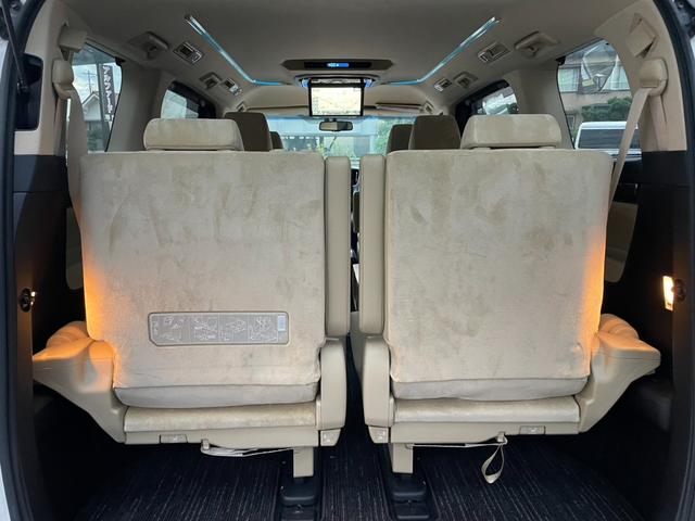 アルファード 2.5G (41)アルパイン後席モニタ-&10型ナビ フルセグ バックカメラ レーダークルコン 両側電動スライドドア 電動リアゲート ハーフレザー AC100V電源 Bluetooth 衝突軽減ブレーキ(25枚目)