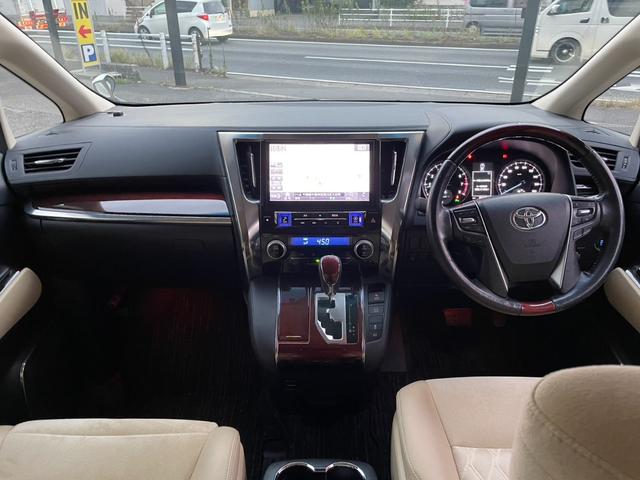 アルファード 2.5G (41)アルパイン後席モニタ-&10型ナビ フルセグ バックカメラ レーダークルコン 両側電動スライドドア 電動リアゲート ハーフレザー AC100V電源 Bluetooth 衝突軽減ブレーキ(34枚目)