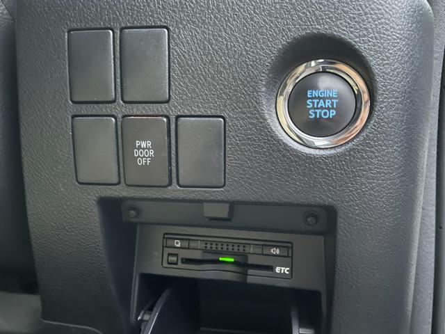 アルファード 2.5G (41)アルパイン後席モニタ-&10型ナビ フルセグ バックカメラ レーダークルコン 両側電動スライドドア 電動リアゲート ハーフレザー AC100V電源 Bluetooth 衝突軽減ブレーキ(40枚目)