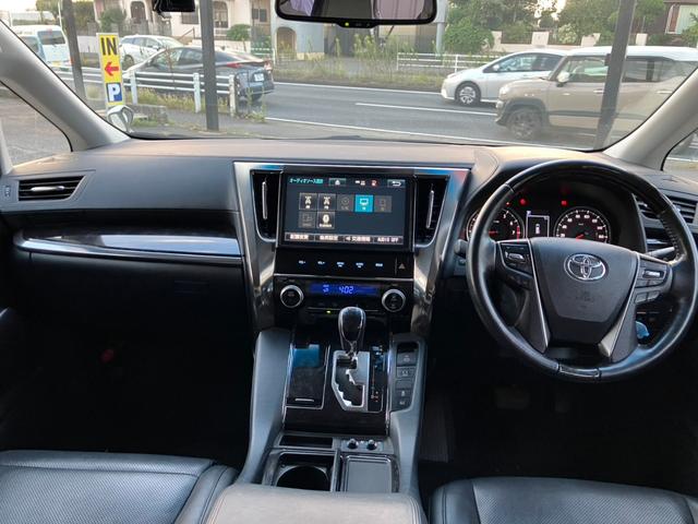 アルファード 2.5S Cパッケージ (138)後席モニタ- 黒革シート 純正10型ナビ フルセグTV バックカメラ 両側電動スライドドア 電動リアゲート シートエアコン レーダークルコン AC100V電源 ドラレコ ビルトインETC(3枚目)