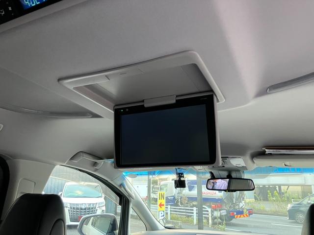 アルファード 2.5S Cパッケージ (138)後席モニタ- 黒革シート 純正10型ナビ フルセグTV バックカメラ 両側電動スライドドア 電動リアゲート シートエアコン レーダークルコン AC100V電源 ドラレコ ビルトインETC(4枚目)