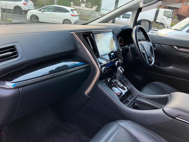 アルファード 2.5S Cパッケージ (138)後席モニタ- 黒革シート 純正10型ナビ フルセグTV バックカメラ 両側電動スライドドア 電動リアゲート シートエアコン レーダークルコン AC100V電源 ドラレコ ビルトインETC(22枚目)