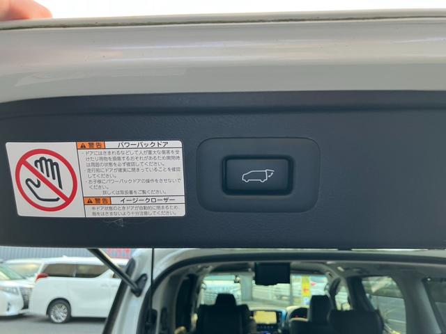 アルファード 2.5S Cパッケージ (138)後席モニタ- 黒革シート 純正10型ナビ フルセグTV バックカメラ 両側電動スライドドア 電動リアゲート シートエアコン レーダークルコン AC100V電源 ドラレコ ビルトインETC(26枚目)