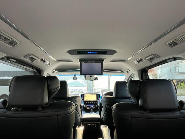 アルファード 2.5S Cパッケージ (138)後席モニタ- 黒革シート 純正10型ナビ フルセグTV バックカメラ 両側電動スライドドア 電動リアゲート シートエアコン レーダークルコン AC100V電源 ドラレコ ビルトインETC(30枚目)