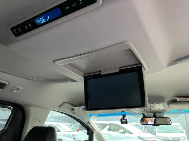 アルファード 2.5S Cパッケージ (138)後席モニタ- 黒革シート 純正10型ナビ フルセグTV バックカメラ 両側電動スライドドア 電動リアゲート シートエアコン レーダークルコン AC100V電源 ドラレコ ビルトインETC(39枚目)