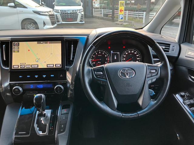 アルファード 2.5S Cパッケージ (138)後席モニタ- 黒革シート 純正10型ナビ フルセグTV バックカメラ 両側電動スライドドア 電動リアゲート シートエアコン レーダークルコン AC100V電源 ドラレコ ビルトインETC(40枚目)