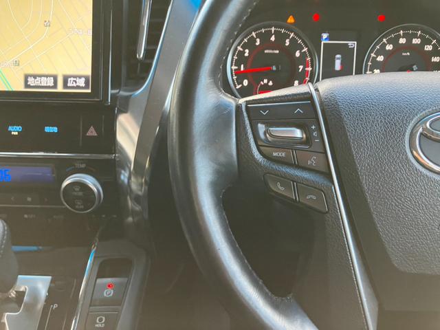 アルファード 2.5S Cパッケージ (138)後席モニタ- 黒革シート 純正10型ナビ フルセグTV バックカメラ 両側電動スライドドア 電動リアゲート シートエアコン レーダークルコン AC100V電源 ドラレコ ビルトインETC(41枚目)