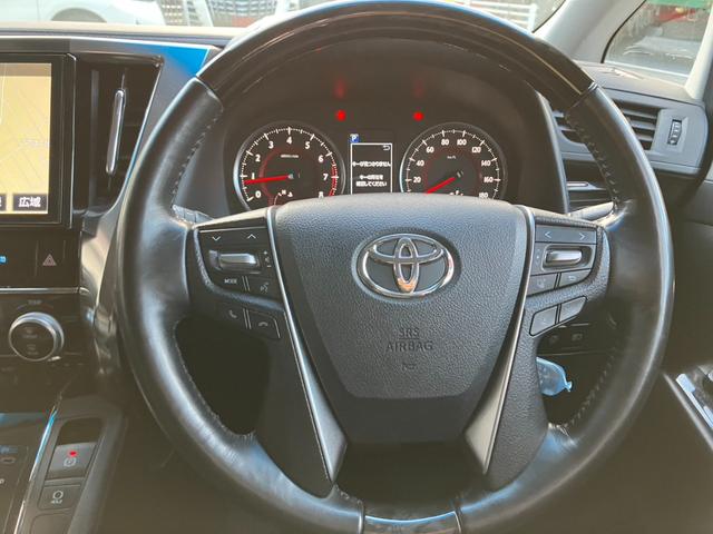 アルファード 2.5S Cパッケージ (138)後席モニタ- 黒革シート 純正10型ナビ フルセグTV バックカメラ 両側電動スライドドア 電動リアゲート シートエアコン レーダークルコン AC100V電源 ドラレコ ビルトインETC(43枚目)