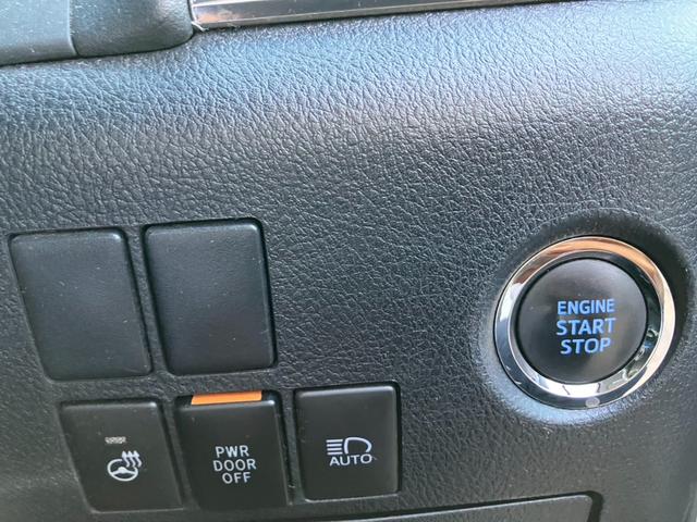 アルファード 2.5S Cパッケージ (138)後席モニタ- 黒革シート 純正10型ナビ フルセグTV バックカメラ 両側電動スライドドア 電動リアゲート シートエアコン レーダークルコン AC100V電源 ドラレコ ビルトインETC(48枚目)