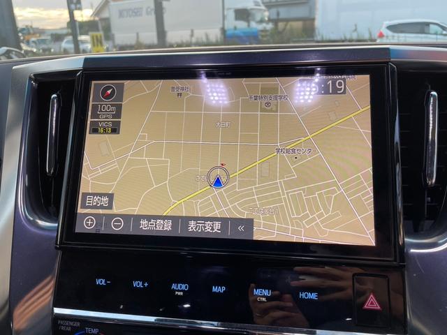 ヴェルファイアハイブリッド Z (132)モデリスタエアロ 純正10型ナビ デジタルインナーミラー BSM 社外19AW AC100V電源/1500W バックカメラ フルセグTV レーダークルコン 両側電動スライドドア ETC(5枚目)