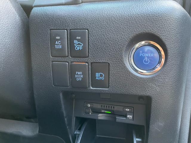 ヴェルファイアハイブリッド Z (132)モデリスタエアロ 純正10型ナビ デジタルインナーミラー BSM 社外19AW AC100V電源/1500W バックカメラ フルセグTV レーダークルコン 両側電動スライドドア ETC(36枚目)