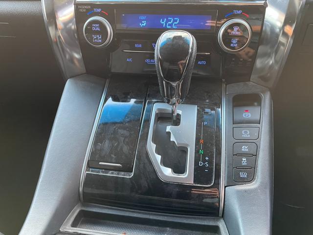 ヴェルファイアハイブリッド Z (132)モデリスタエアロ 純正10型ナビ デジタルインナーミラー BSM 社外19AW AC100V電源/1500W バックカメラ フルセグTV レーダークルコン 両側電動スライドドア ETC(39枚目)