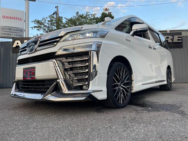 ヴェルファイアハイブリッド Z (132)モデリスタエアロ 純正10型ナビ デジタルインナーミラー BSM 社外19AW AC100V電源/1500W バックカメラ フルセグTV レーダークルコン 両側電動スライドドア ETC(54枚目)