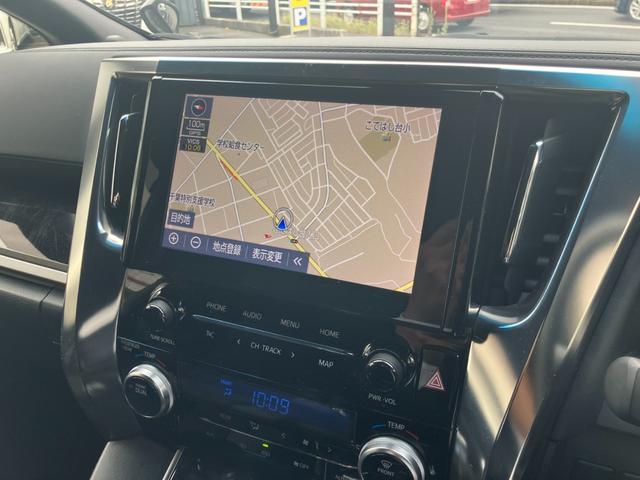 アルファード 2.5S タイプゴールド (112)デジタルインナーミラー ディスプレイオーディオ フルセグ Bカメラ 三眼LEDヘッドライト/シーケンシャルウィンカ- 両側電動スライド 電動リアゲート レーダークルコン 純正18Aw ETC(16枚目)