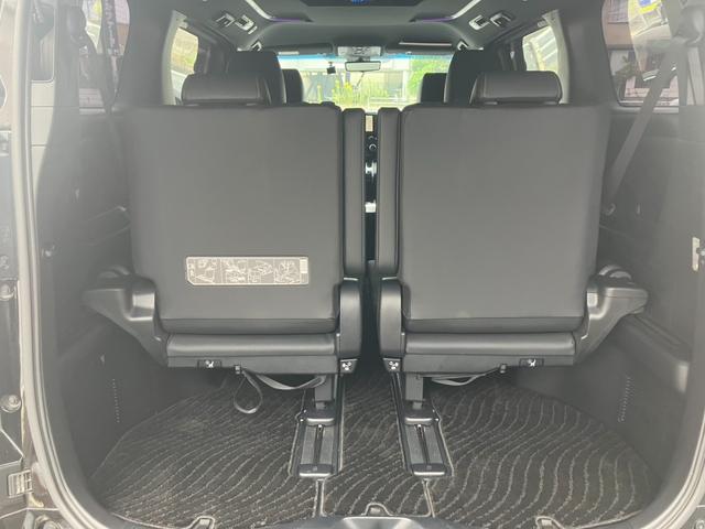 アルファード 2.5S タイプゴールド (112)デジタルインナーミラー ディスプレイオーディオ フルセグ Bカメラ 三眼LEDヘッドライト/シーケンシャルウィンカ- 両側電動スライド 電動リアゲート レーダークルコン 純正18Aw ETC(29枚目)