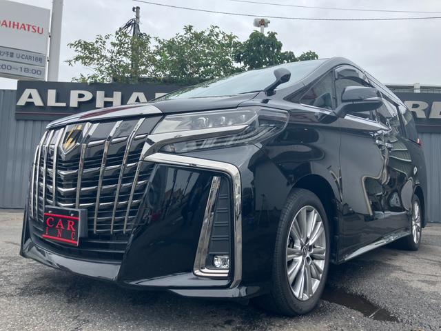 アルファード 2.5S タイプゴールド (112)デジタルインナーミラー ディスプレイオーディオ フルセグ Bカメラ 三眼LEDヘッドライト/シーケンシャルウィンカ- 両側電動スライド 電動リアゲート レーダークルコン 純正18Aw ETC(44枚目)