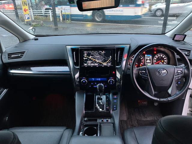 アルファード 2.5S Cパッケージ (146)後席モニタ- 黒革シート 純正大型ナビ デジタルインナーミラー フルセグTV バックカメラ シートエアコン レーダークルコン 社外21AW ETC 両側電動スライドドア 電動リアゲート(3枚目)