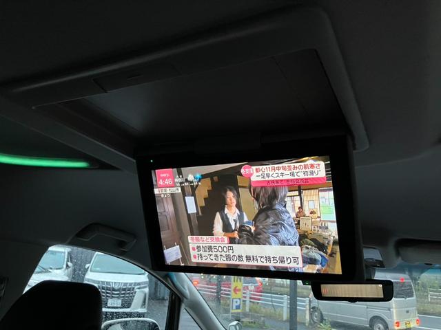 アルファード 2.5S Cパッケージ (146)後席モニタ- 黒革シート 純正大型ナビ デジタルインナーミラー フルセグTV バックカメラ シートエアコン レーダークルコン 社外21AW ETC 両側電動スライドドア 電動リアゲート(4枚目)