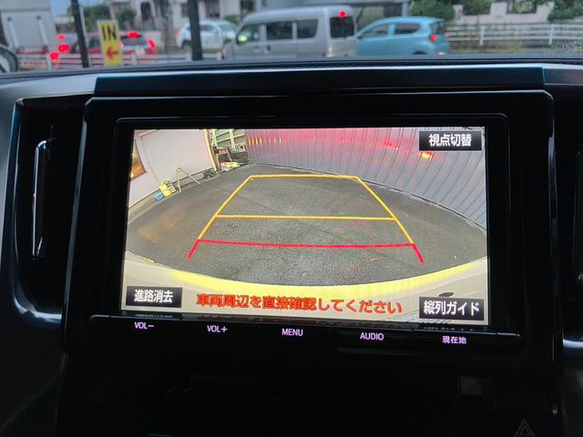 アルファード 2.5S Cパッケージ (146)後席モニタ- 黒革シート 純正大型ナビ デジタルインナーミラー フルセグTV バックカメラ シートエアコン レーダークルコン 社外21AW ETC 両側電動スライドドア 電動リアゲート(6枚目)