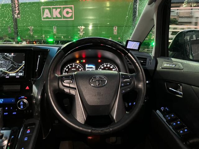 アルファード 2.5S Cパッケージ (146)後席モニタ- 黒革シート 純正大型ナビ デジタルインナーミラー フルセグTV バックカメラ シートエアコン レーダークルコン 社外21AW ETC 両側電動スライドドア 電動リアゲート(34枚目)