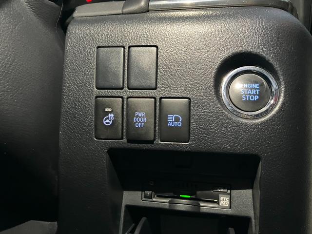 アルファード 2.5S Cパッケージ (146)後席モニタ- 黒革シート 純正大型ナビ デジタルインナーミラー フルセグTV バックカメラ シートエアコン レーダークルコン 社外21AW ETC 両側電動スライドドア 電動リアゲート(39枚目)