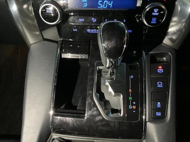 アルファード 2.5S Cパッケージ (146)後席モニタ- 黒革シート 純正大型ナビ デジタルインナーミラー フルセグTV バックカメラ シートエアコン レーダークルコン 社外21AW ETC 両側電動スライドドア 電動リアゲート(46枚目)