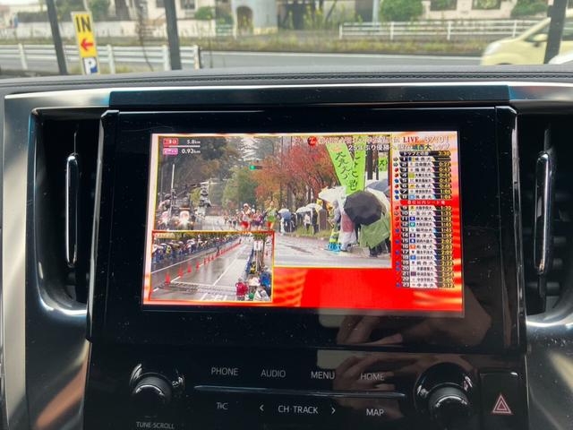 ヴェルファイアハイブリッド Z ゴールデンアイズ (144)後席モニタ- ディスプレイオーディオ 社外20AW 三眼LEDヘッドライト/シーケンシャルウィンカ フルセグTV バックカメラ レーダークルコン 両側電動スライドドア 電動リアゲート ETC(5枚目)