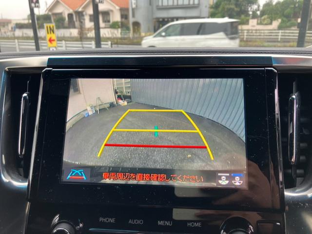 ヴェルファイアハイブリッド Z ゴールデンアイズ (144)後席モニタ- ディスプレイオーディオ 社外20AW 三眼LEDヘッドライト/シーケンシャルウィンカ フルセグTV バックカメラ レーダークルコン 両側電動スライドドア 電動リアゲート ETC(9枚目)