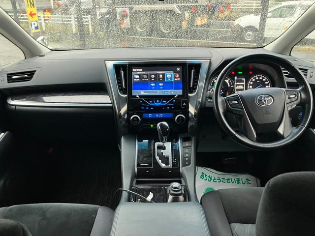 ヴェルファイアハイブリッド Z 後席モニター 社外10型ナビ フルセグTV バックカメラ 両側電動スライドドア レーダークルコン 寒冷地仕様 衝突被害軽減ブレーキ レーンアシスト ビルトインETC Bluetooth(3枚目)