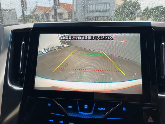 ヴェルファイアハイブリッド Z 後席モニター 社外10型ナビ フルセグTV バックカメラ 両側電動スライドドア レーダークルコン 寒冷地仕様 衝突被害軽減ブレーキ レーンアシスト ビルトインETC Bluetooth(5枚目)