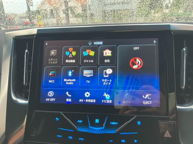 ヴェルファイアハイブリッド Z 後席モニター 社外10型ナビ フルセグTV バックカメラ 両側電動スライドドア レーダークルコン 寒冷地仕様 衝突被害軽減ブレーキ レーンアシスト ビルトインETC Bluetooth(6枚目)