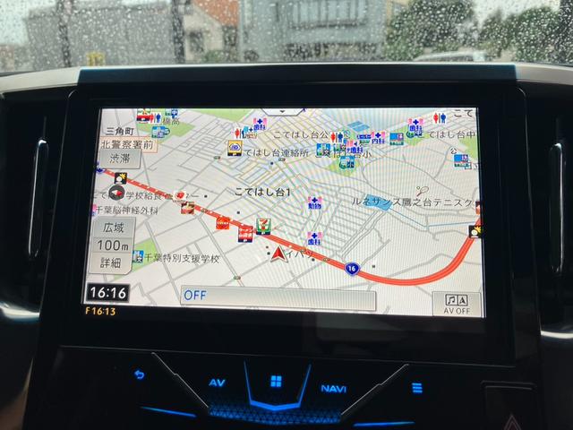 ヴェルファイアハイブリッド Z 後席モニター 社外10型ナビ フルセグTV バックカメラ 両側電動スライドドア レーダークルコン 寒冷地仕様 衝突被害軽減ブレーキ レーンアシスト ビルトインETC Bluetooth(9枚目)