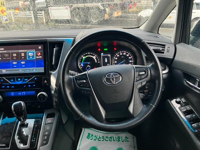 ヴェルファイアハイブリッド Z 後席モニター 社外10型ナビ フルセグTV バックカメラ 両側電動スライドドア レーダークルコン 寒冷地仕様 衝突被害軽減ブレーキ レーンアシスト ビルトインETC Bluetooth(10枚目)