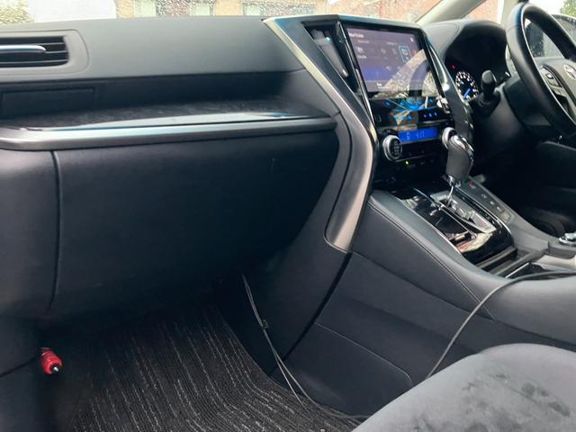 ヴェルファイアハイブリッド Z 後席モニター 社外10型ナビ フルセグTV バックカメラ 両側電動スライドドア レーダークルコン 寒冷地仕様 衝突被害軽減ブレーキ レーンアシスト ビルトインETC Bluetooth(18枚目)