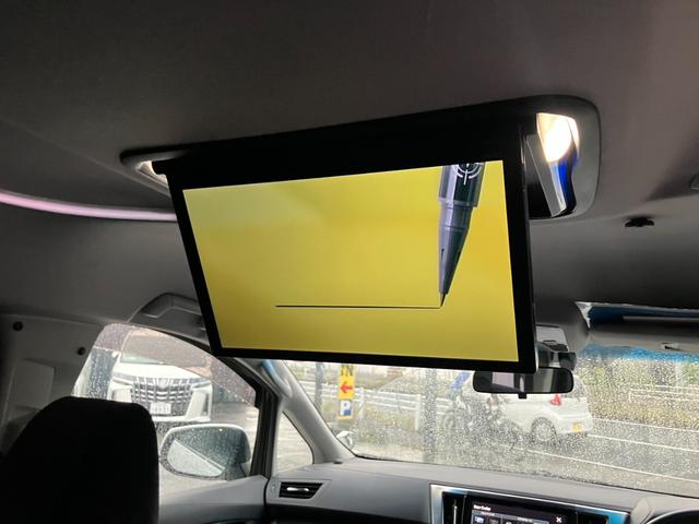 ヴェルファイアハイブリッド Z 後席モニター 社外10型ナビ フルセグTV バックカメラ 両側電動スライドドア レーダークルコン 寒冷地仕様 衝突被害軽減ブレーキ レーンアシスト ビルトインETC Bluetooth(31枚目)