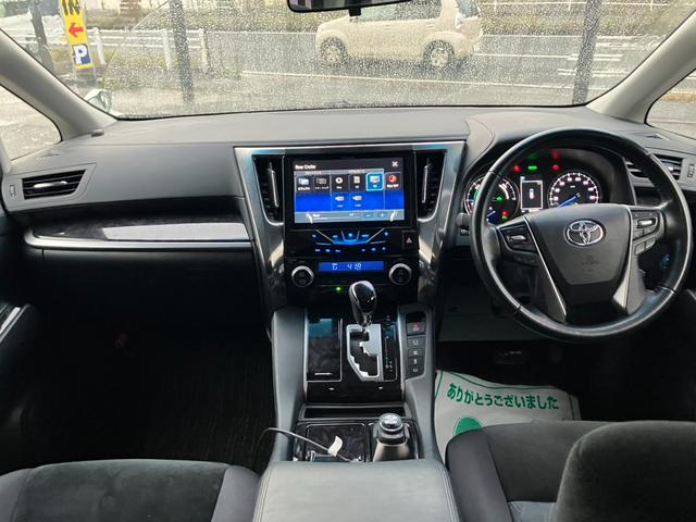 ヴェルファイアハイブリッド Z 後席モニター 社外10型ナビ フルセグTV バックカメラ 両側電動スライドドア レーダークルコン 寒冷地仕様 衝突被害軽減ブレーキ レーンアシスト ビルトインETC Bluetooth(32枚目)