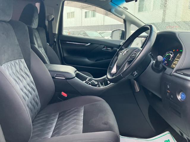 ヴェルファイアハイブリッド Z 後席モニター 社外10型ナビ フルセグTV バックカメラ 両側電動スライドドア レーダークルコン 寒冷地仕様 衝突被害軽減ブレーキ レーンアシスト ビルトインETC Bluetooth(36枚目)