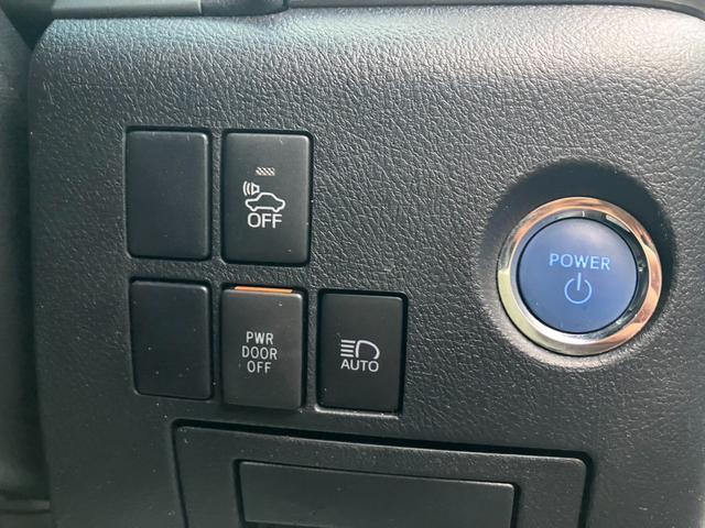 ヴェルファイアハイブリッド Z 後席モニター 社外10型ナビ フルセグTV バックカメラ 両側電動スライドドア レーダークルコン 寒冷地仕様 衝突被害軽減ブレーキ レーンアシスト ビルトインETC Bluetooth(38枚目)