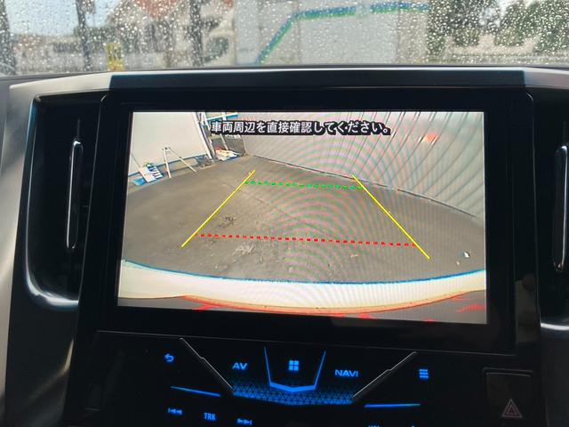 ヴェルファイアハイブリッド Z 後席モニター 社外10型ナビ フルセグTV バックカメラ 両側電動スライドドア レーダークルコン 寒冷地仕様 衝突被害軽減ブレーキ レーンアシスト ビルトインETC Bluetooth(39枚目)