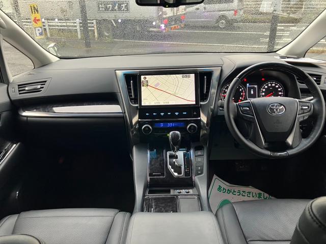 アルファード 2.5S Cパッケージ (131)後席モニター 純正10型ナビ 黒革シート フルセグ バックカメラ 両側電動スライドドア 電動リアゲート シートエアコン レーダークルコン 衝突被害軽減ブレーキ レーンキープアシスト ETC(3枚目)