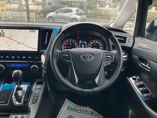 アルファード 2.5S Cパッケージ (131)後席モニター 純正10型ナビ 黒革シート フルセグ バックカメラ 両側電動スライドドア 電動リアゲート シートエアコン レーダークルコン 衝突被害軽減ブレーキ レーンキープアシスト ETC(10枚目)