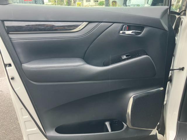 アルファード 2.5S Cパッケージ (131)後席モニター 純正10型ナビ 黒革シート フルセグ バックカメラ 両側電動スライドドア 電動リアゲート シートエアコン レーダークルコン 衝突被害軽減ブレーキ レーンキープアシスト ETC(17枚目)