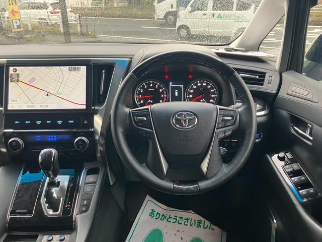 アルファード 2.5S Cパッケージ (131)後席モニター 純正10型ナビ 黒革シート フルセグ バックカメラ 両側電動スライドドア 電動リアゲート シートエアコン レーダークルコン 衝突被害軽減ブレーキ レーンキープアシスト ETC(33枚目)
