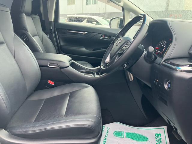 アルファード 2.5S Cパッケージ (131)後席モニター 純正10型ナビ 黒革シート フルセグ バックカメラ 両側電動スライドドア 電動リアゲート シートエアコン レーダークルコン 衝突被害軽減ブレーキ レーンキープアシスト ETC(37枚目)