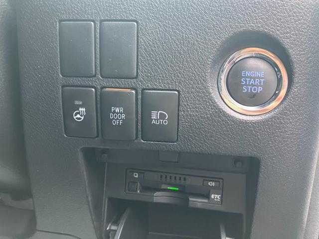 アルファード 2.5S Cパッケージ (131)後席モニター 純正10型ナビ 黒革シート フルセグ バックカメラ 両側電動スライドドア 電動リアゲート シートエアコン レーダークルコン 衝突被害軽減ブレーキ レーンキープアシスト ETC(39枚目)