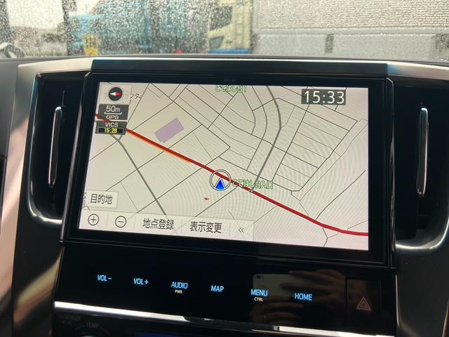 アルファード 2.5S Cパッケージ (131)後席モニター 純正10型ナビ 黒革シート フルセグ バックカメラ 両側電動スライドドア 電動リアゲート シートエアコン レーダークルコン 衝突被害軽減ブレーキ レーンキープアシスト ETC(41枚目)