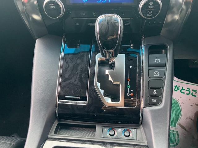 アルファード 2.5S Cパッケージ (131)後席モニター 純正10型ナビ 黒革シート フルセグ バックカメラ 両側電動スライドドア 電動リアゲート シートエアコン レーダークルコン 衝突被害軽減ブレーキ レーンキープアシスト ETC(44枚目)