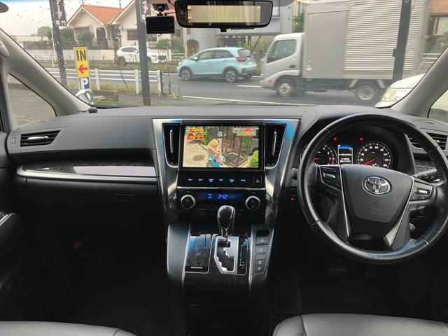 ヴェルファイア ２．５Ｚ　８人乗り　純正大型後席モニター　純正１０型ナビ　ＢＳＭ　デジタルインナーミラー　両側パワスラ　バックカメラ　ＴＶキャンセラー　レーダークルコン　プリクラッシュセーフティー　ＬＥＤヘッドライト　ＥＴＣ（6枚目）