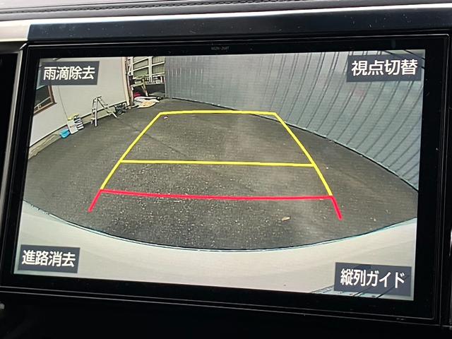 ヴェルファイア ２．５Ｚ　８人乗り　純正大型後席モニター　純正１０型ナビ　ＢＳＭ　デジタルインナーミラー　両側パワスラ　バックカメラ　ＴＶキャンセラー　レーダークルコン　プリクラッシュセーフティー　ＬＥＤヘッドライト　ＥＴＣ（11枚目）